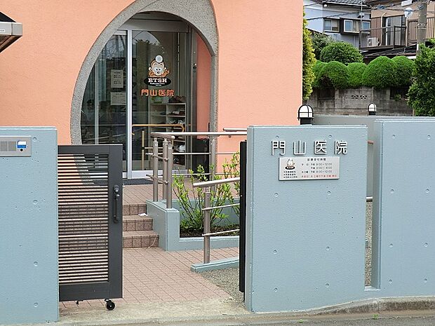 病院 400m 門山医院