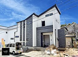 神奈川県横浜市磯子区洋光台３丁目