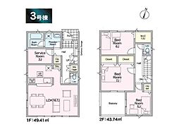 厚木市下川入第18 新築戸建 全3棟 3号棟