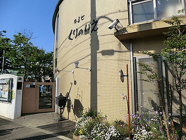 幼稚園・保育園 700m 成瀬くりの家保育園