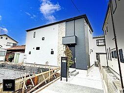 神奈川県相模原市中央区弥栄１丁目