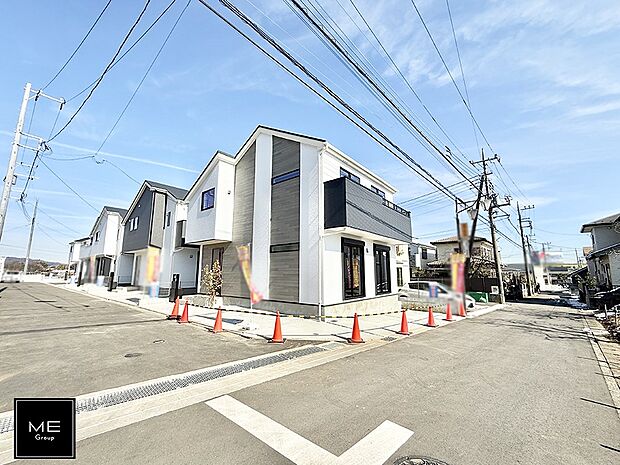 ■新しい時代の息吹を感じる、心地よい環境