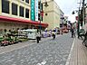 周辺：スーパー 700m イトーヨーカドー 相模原店