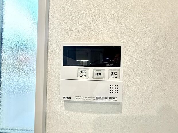 ■一度に多くの料理ができ便利で効率的