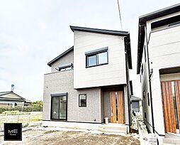 神奈川県相模原市南区麻溝台７丁目