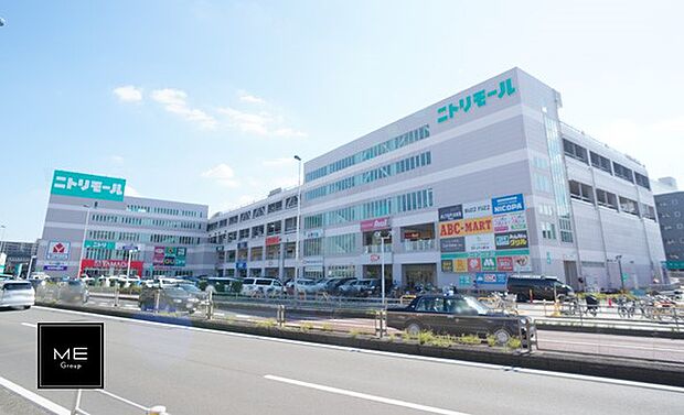ショッピングセンター 1500m ニトリモール相模原
