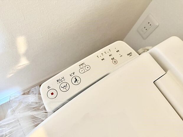 ■便座の温かさと洗浄機能で快適に