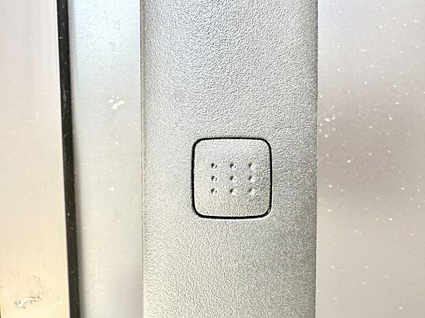 ■鍵を取り出さずに便利に操作できて快適