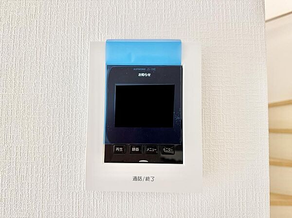 ■訪問者を確認できて安心感が増します