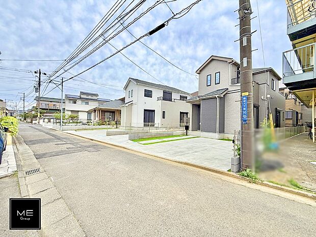 ■新しい時代の息吹を感じる、心地よい環境