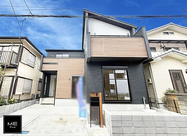 ■新しい暮らしが始まる場所で、家族の絆を深める