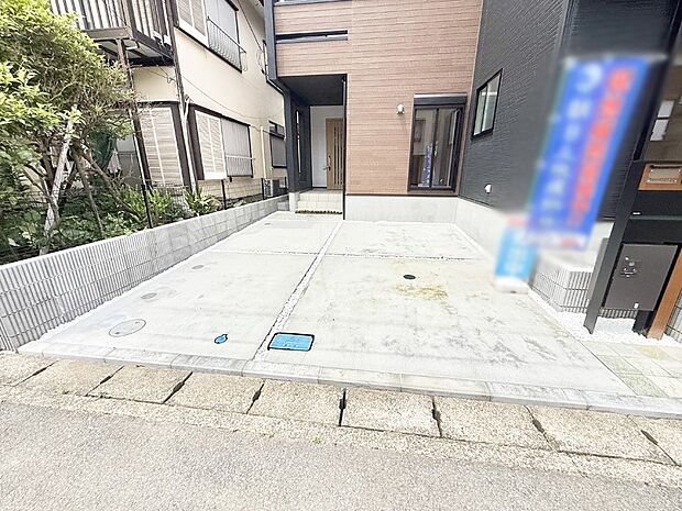 ■カースペース有