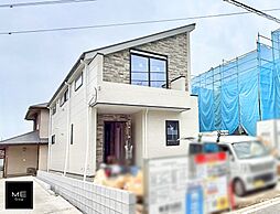 東京都町田市旭町１丁目