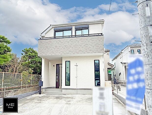 E号棟 ■家族みんなが笑顔で過ごせる、安心感のある住まい