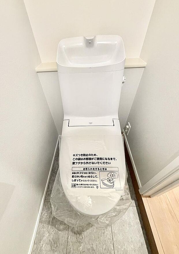 ■毎日使う場所だからこそ、清潔感溢れる空間