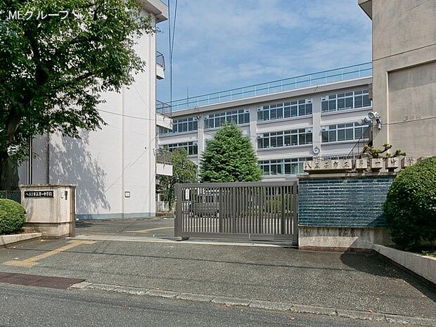 中学校 1648m 八王子市立第一中学校