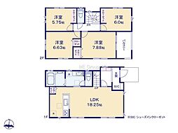 横浜市瀬谷区南瀬谷2丁目　新築戸建　全2棟