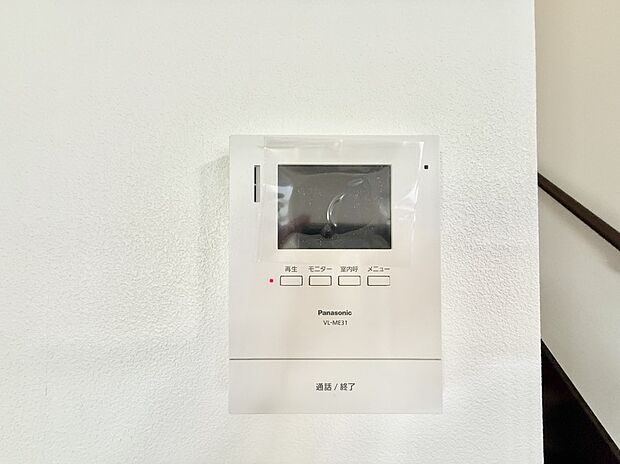 ■訪問者を確認できて安心感が増します