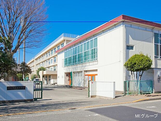 中学校 1120m 座間市立東中学校