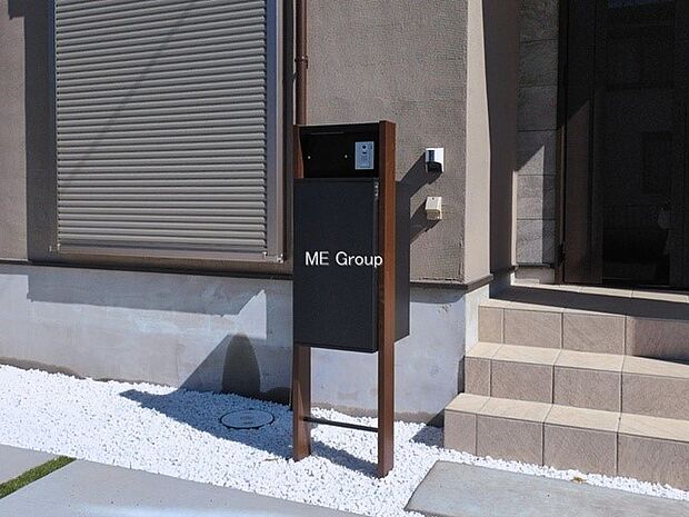 ■宅配ボックス付き郵便受けがあると不在時も安心ですね