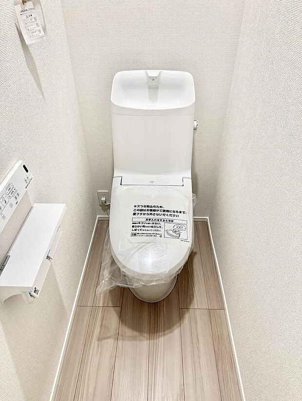 ■明るく清潔感溢れるトイレ