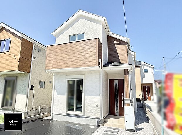 2号棟 ■長期優良住宅×断熱等級6×耐震等級3の安心住宅!