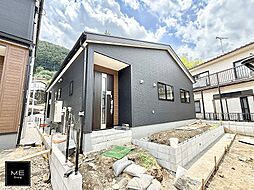 東京都青梅市柚木町３丁目
