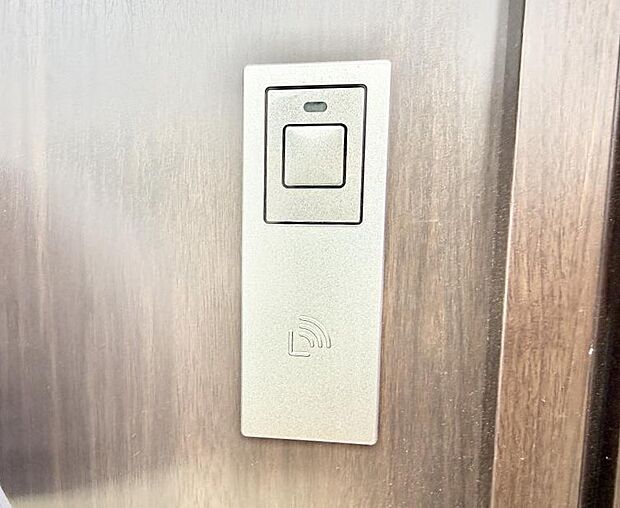 ■鍵を取り出さずに便利に操作できて快適