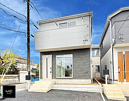 神奈川県綾瀬市小園南２丁目