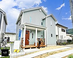 神奈川県相模原市緑区中野