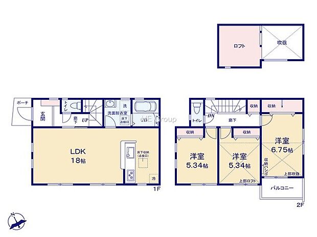 1号棟