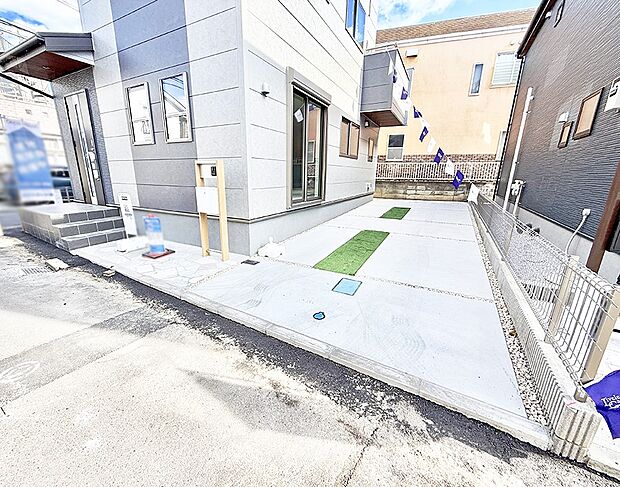 ■敷地内にゆとりある緑のスペースがあり、穏やかな雰囲気です