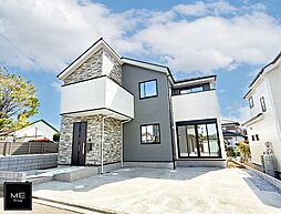 東京都町田市木曽東３丁目