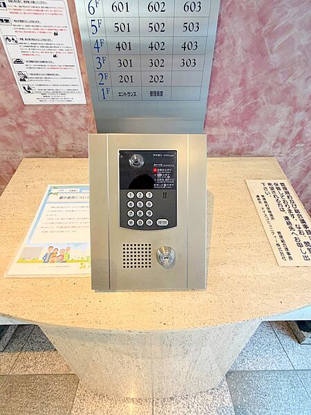 外観：314002690121