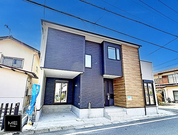 ■まずは一度ご覧ください