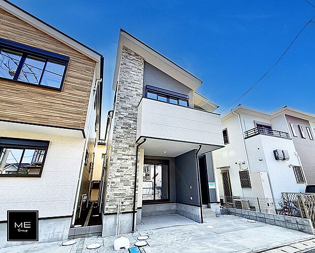 ■家族みんなが笑顔で過ごせる、安心感のある住まい