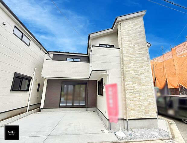 ■新しい暮らしが始まる場所で、家族の絆を深める