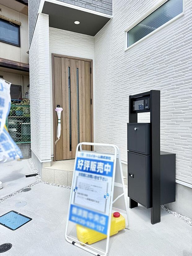 1号棟  ■ 帰るたびにホッとする、安心感のある佇まい
