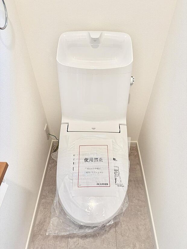 1号棟  ■毎日使う場所だからこそ、清潔感溢れる空間