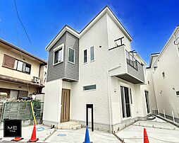 神奈川県横須賀市公郷町４丁目