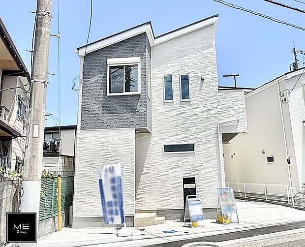 1号棟  ■家族みんなが笑顔で過ごせる、安心感のある住まい