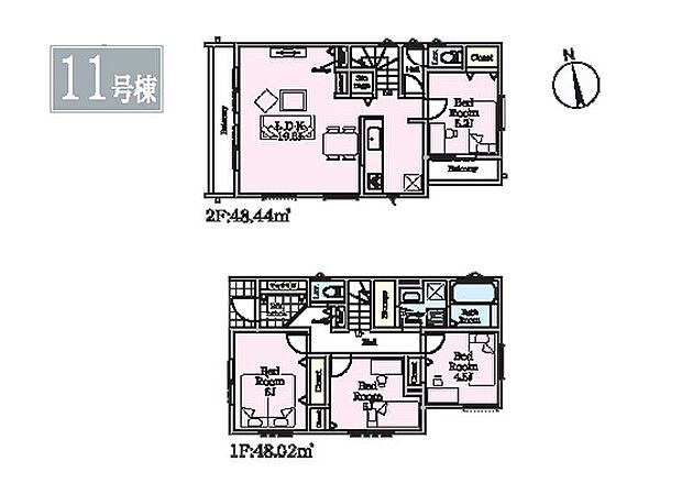 11号棟