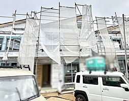 神奈川県横須賀市公郷町４丁目