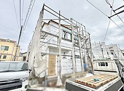 神奈川県横須賀市公郷町４丁目
