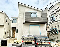 神奈川県横須賀市公郷町４丁目