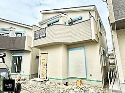 神奈川県横須賀市公郷町４丁目