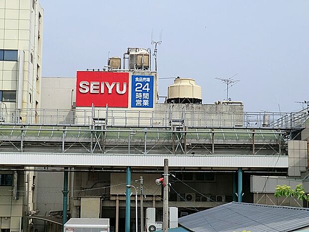 スーパー 1100m 西友衣笠店