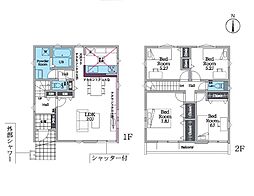 平塚市袖ケ浜4期 新築戸建 全3棟 3号棟