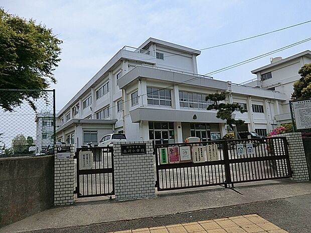 小学校 1031m 横須賀市立森崎小学校