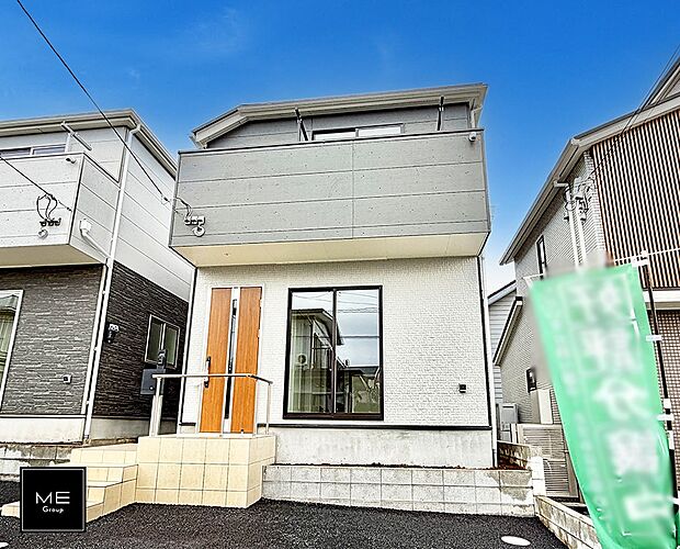 ■新しい住まい、街の新しい風景